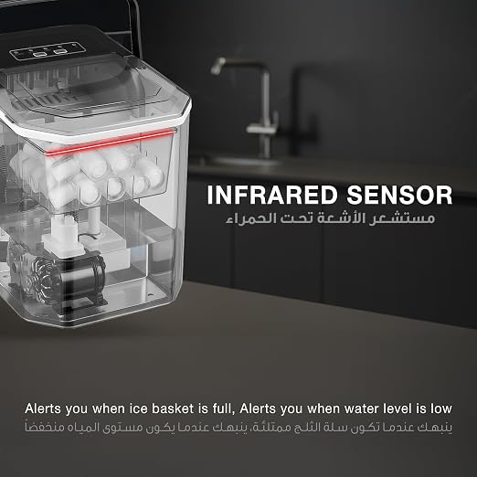 Green Lion Desktop Ice Maker - Stainless Steel