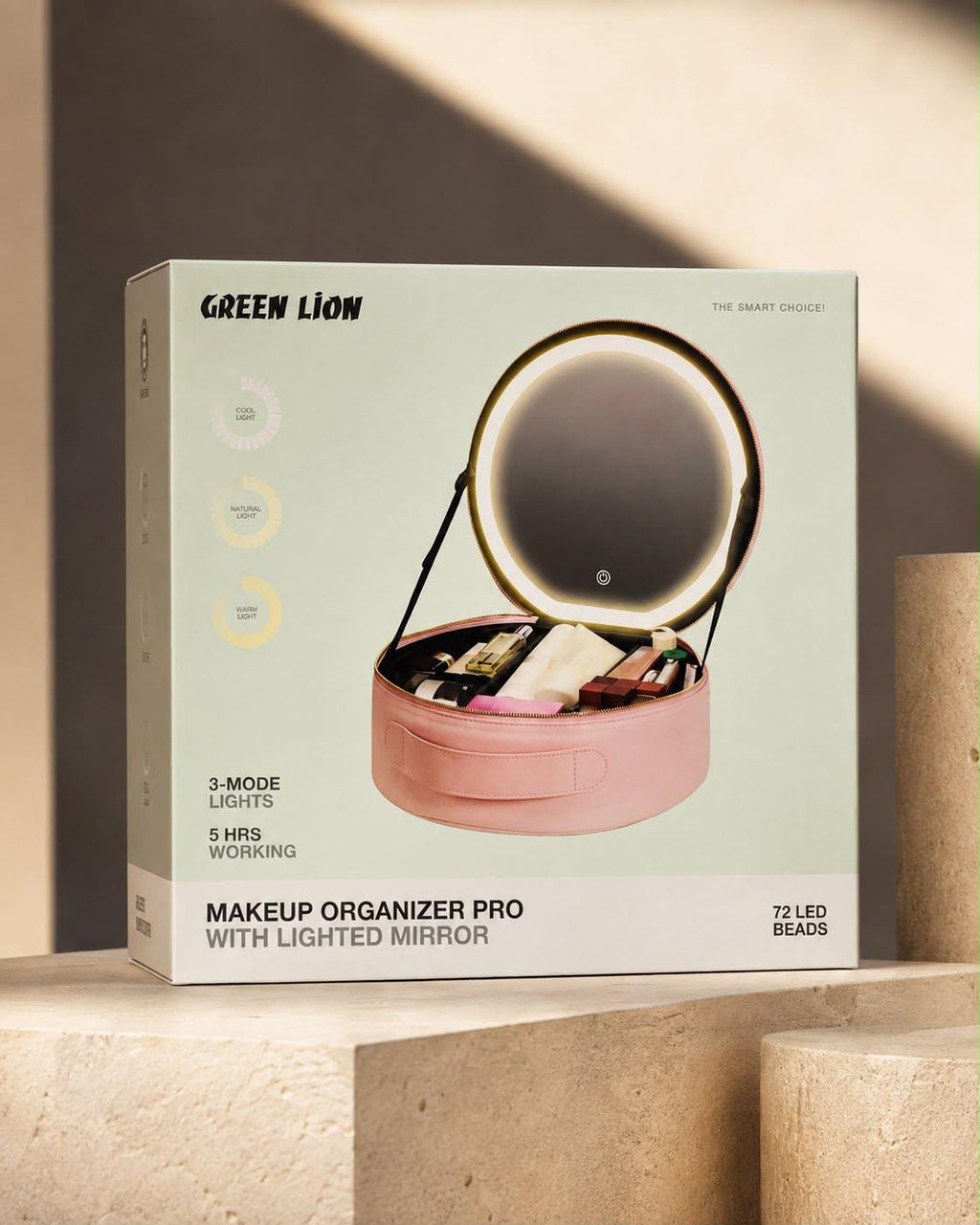 Green Lion Circular Makeup Organizer | منظم مكياج دائري جرين ليون